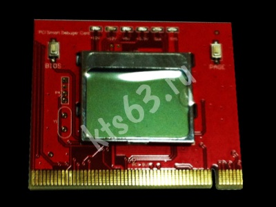  -  PCI (  1,7* LCD)