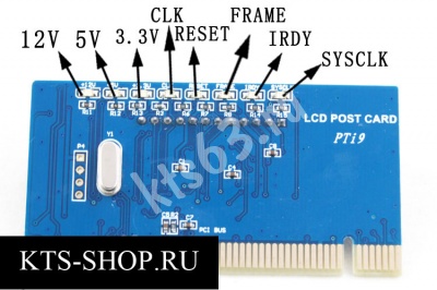  -  PCI c LCD 
