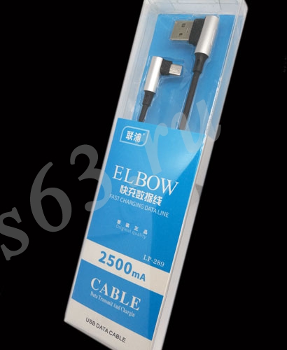    micro USB ELBOW 