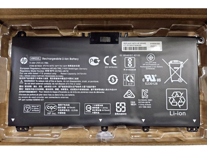 ����������� HW03XL, ������� ��� �������� HP Pavilion 15-eg