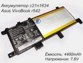  c21n1634  Asus VivoBook r542uf, x542, x542b, x542u, x542ua, x542uf, x542uqa