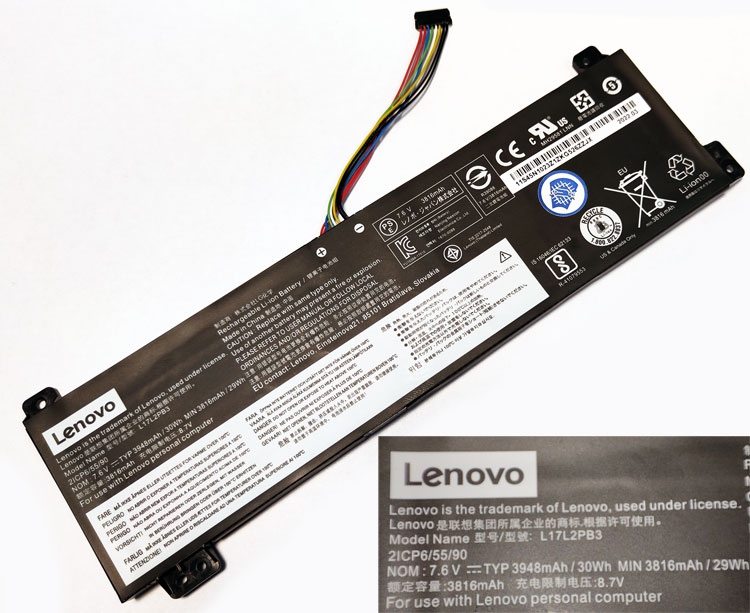  Lenovo L17M2PB3   V130-15IGM V330-14ISK V330-15IKB 7.6V 3948 mAh 30Wh