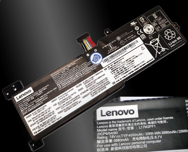 Аккумулятор Lenovo L17M2PF1 для ноутбука IdeaPad 330-14IKB 330-15IKB 330-15ARR 7.5V 4670mAh 35Wh