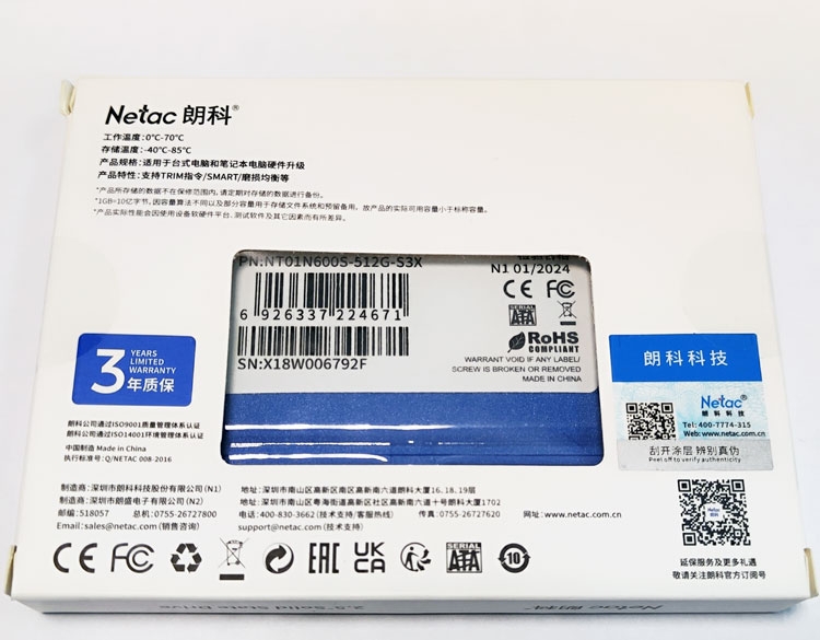 Netac 512   SSD- N600S NT01N600S-512G-S3X