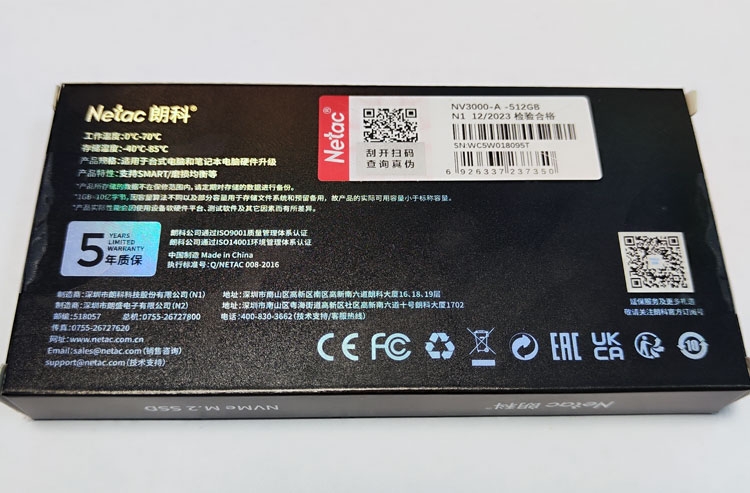SSD- Netac 512  NV3000-A NT01NV3000-512-E4X M.2 2280 
