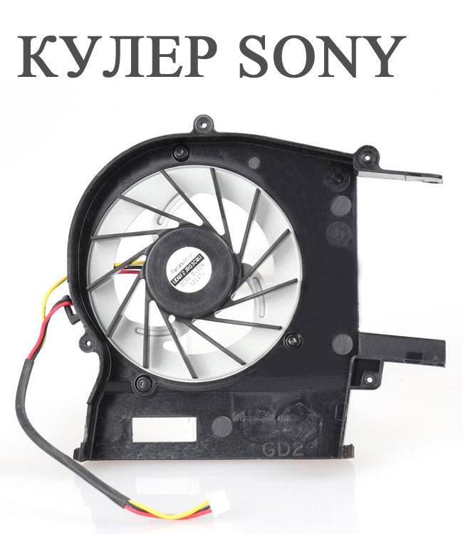 Вентилятор Sony Vaio VGN-CS VGN-CS19 UDQF2JR03CQU кулер для ноутбука