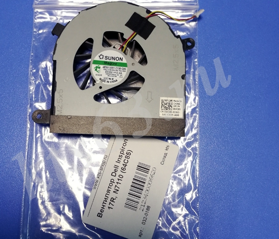 Кулер ноутбука Dell Inspiron 17r N7110 Vostro 3750