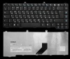 Клавиатура Acer Aspire 3100 5100