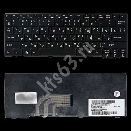  Acer Aspire One D150 D250 531H A110 A150