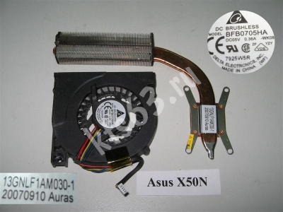   Asus X50N F5R A9 F50 G2S Pro61