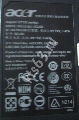  Acer 5715z