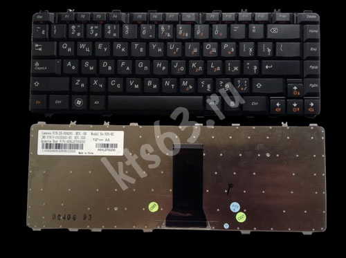 Клавиатура Lenovo IdeaPad Y450 25-008389