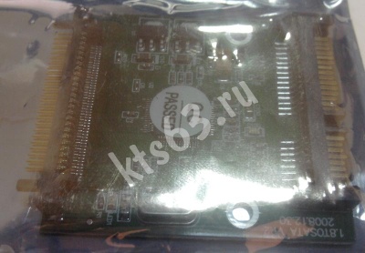  IDE (40 pin) to SATA 1,8 HDD