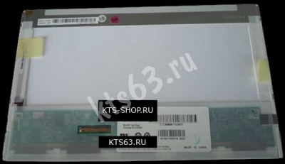 Матрица для ноутбука LTN101NT02