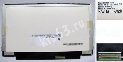 Матрица для ноутбука B116XW03