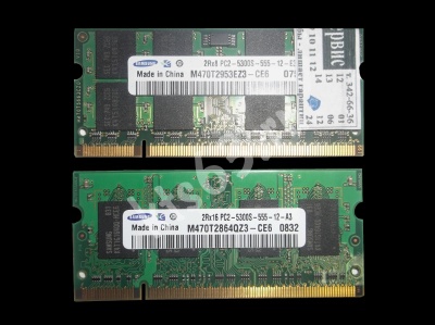 Оперативная память DDR2 512MB SODIMM