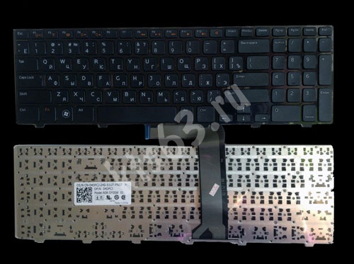 Клавиатура для ноутбука Dell Inspiron N5110 M5110 M511R 15R XPS 17