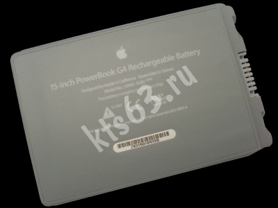 Аккумулятор, батарея Apple A1078
