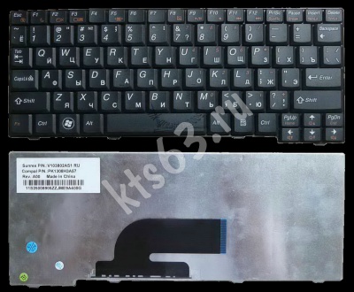 Клавиатура Lenovo IdeaPad S10-2