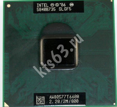  Intel Core 2 Duo T6600 2200MHz