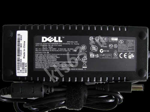 Адаптер DELL Inspiron 5150 5160 Precision M90 19.5V 6.7A