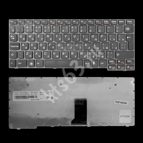 Клавиатура Lenovo S10-3 S10-3S S100 S110