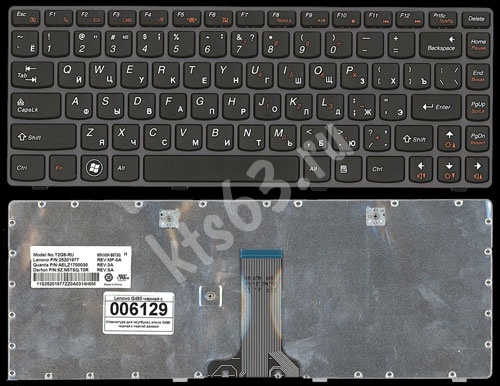  Lenovo IdeaPad B480 B485 Z480 Z485 Z380