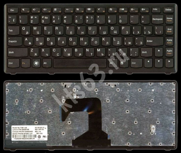 Клавиатура Lenovo IdeaPad S400