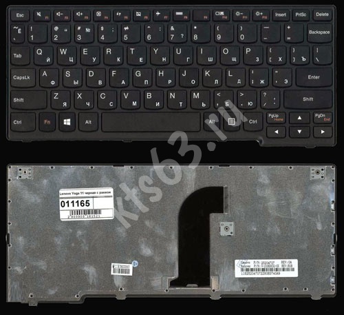 Клавиатура IBM Lenovo 11 Yoga11