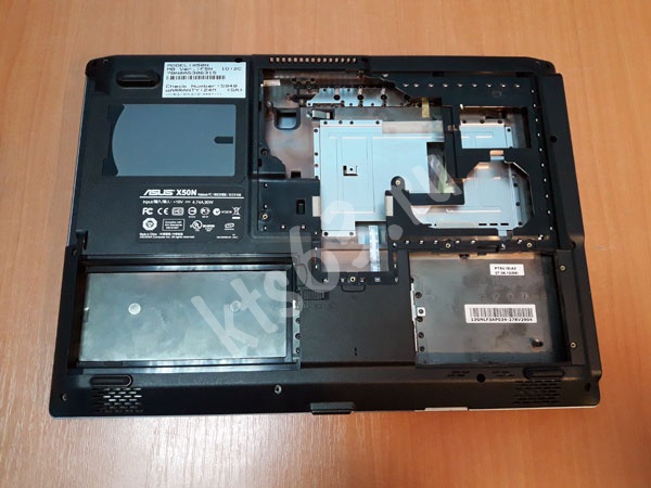  Asus X50N