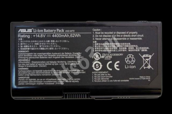 Аккумулятор, батарея Asus P70