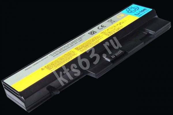 Аккумулятор, батарея Lenovo IdeaPad U330 U330A V350