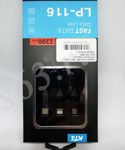  3--1 micro USB, Type-c, 8pin 