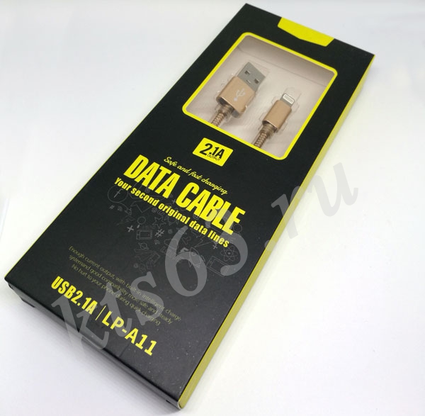 Кабель 8 pin Apple с металл проводом (золото)