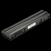 Аккумулятор, батарея для ноутбука Dell Latitude E5420