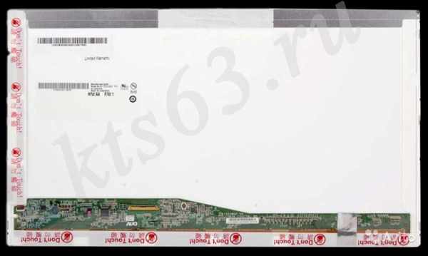 Матрица для ноутбука B156XW02 N156B6-L0B