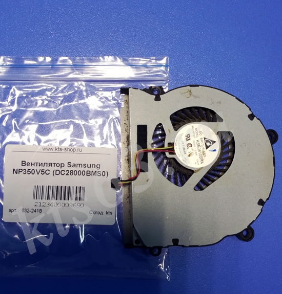  Samsung NP350E5C NP350V5C DC28000BMS0