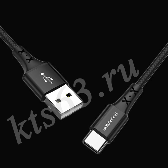 Кабель Type-C BX20 черный