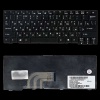 Клавиатура Acer Aspire One D150 D250 531H A110 A150