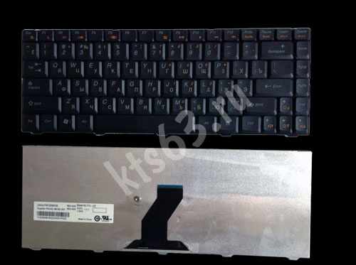 Клавиатура Lenovo B450