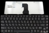 Клавиатура Lenovo G460 G460AG 465G 465A