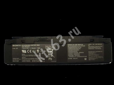 Аккумулятор, батарея Sony VGP-BPS15