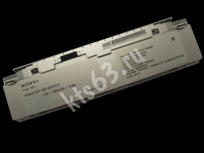 Аккумулятор, батарея Sony VGP-BPS17