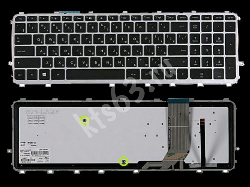 Клавиатура HP Envy 15J Серебристая рамка ( с подсветкой)