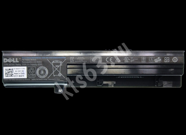 Аккумулятор, батарея Dell Vostro 3300 (GRNX5)
