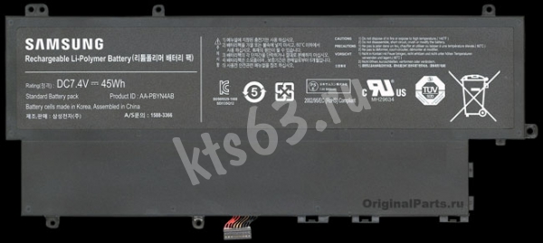 Аккумулятор, батарея Samsung NP530U3B NP530U3C NP535U3C
