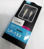 Кабель 8 pin Apple LP-133 резиновый