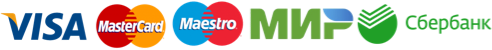 форма оплаты