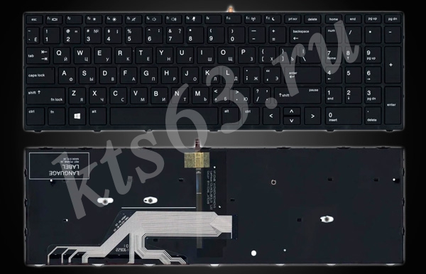 Клавиатура HP ProBook 450 G5 черная c подсветкой