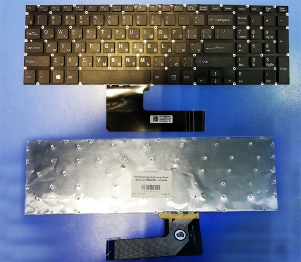 Клавиатура Sony SVF15 SVF152 FIT 15
